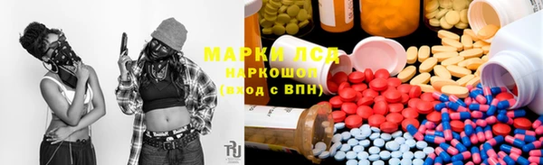 mix Майский