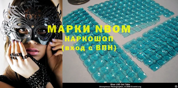 mix Майский