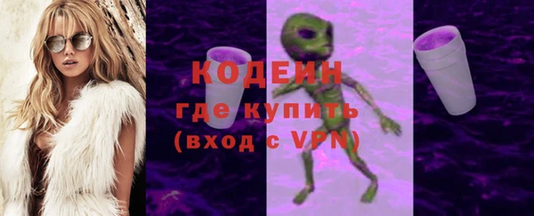 сатива Магадан