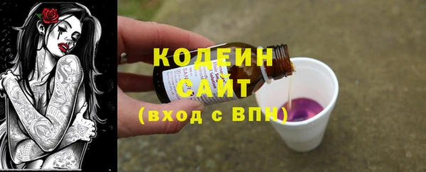 mix Майский