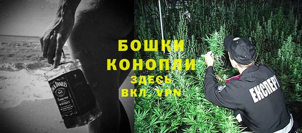 mix Майский