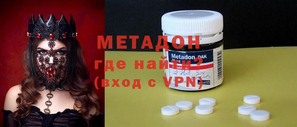 mix Майский