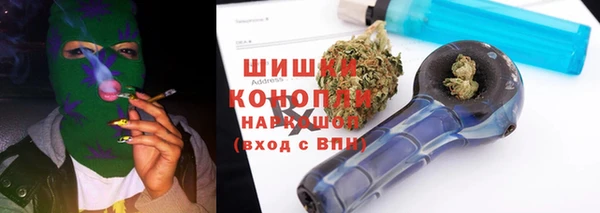 mix Майский