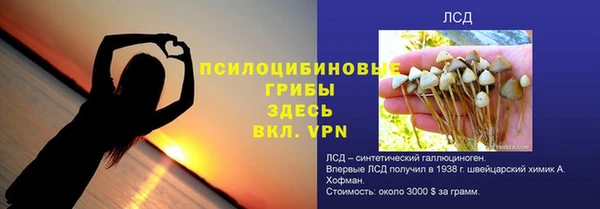 mix Майский