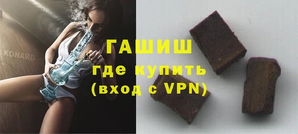 mix Майский
