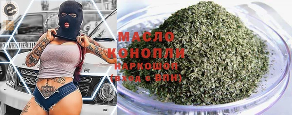 mix Майский