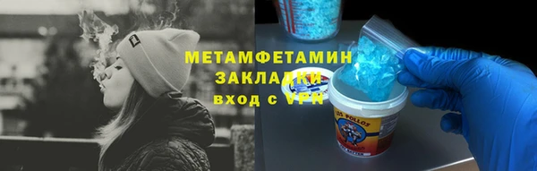 mix Майский
