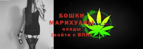 мефедрон Магас