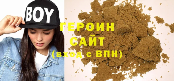 mix Майский