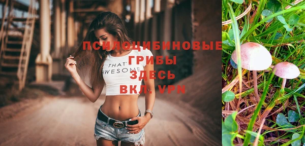 мефедрон Магас