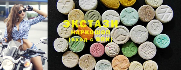 мефедрон Магас