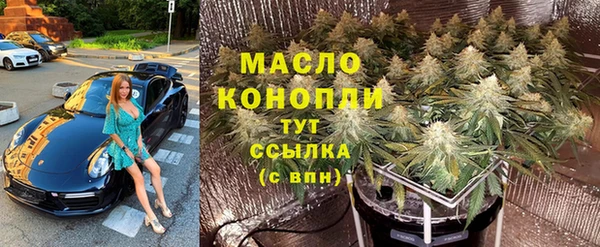 mix Майский