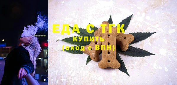 mix Майский