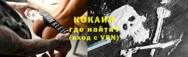 mix Майский
